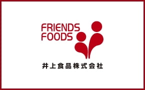 「素焼きアーモンド大袋」アレルギー物質（くるみ・ピーナッツ・カシューナッツ）の 混入可能性について