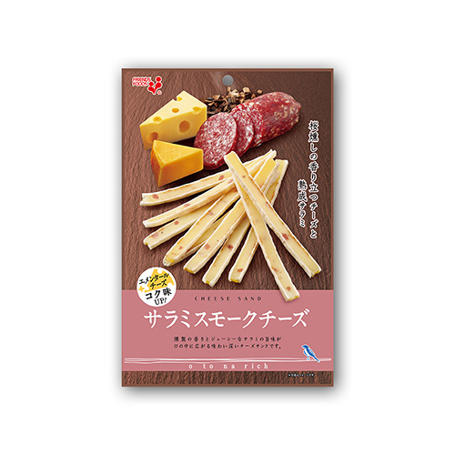 サラミスモークチーズ - 商品紹介｜井上食品株式会社