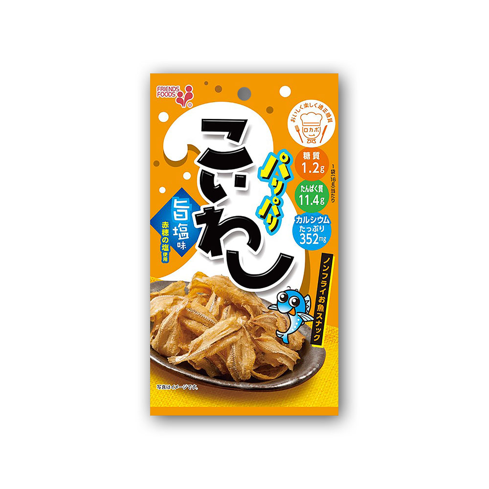 パリパリこいわし旨塩味