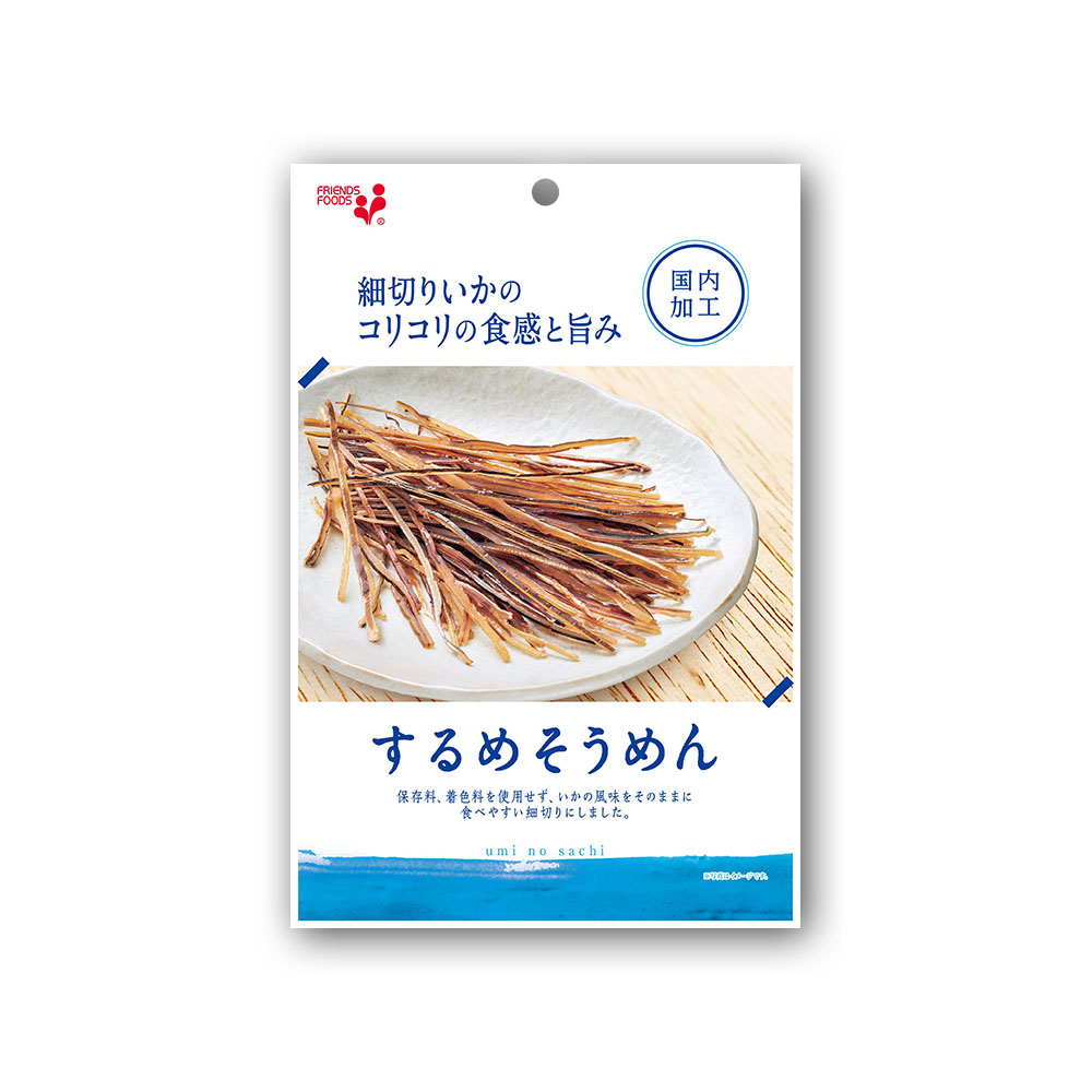 するめそうめん