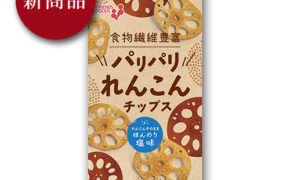 商品情報を更新しました。