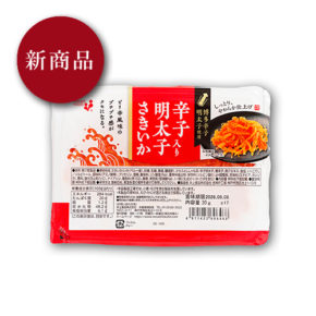 辛子明太子入りさきいか