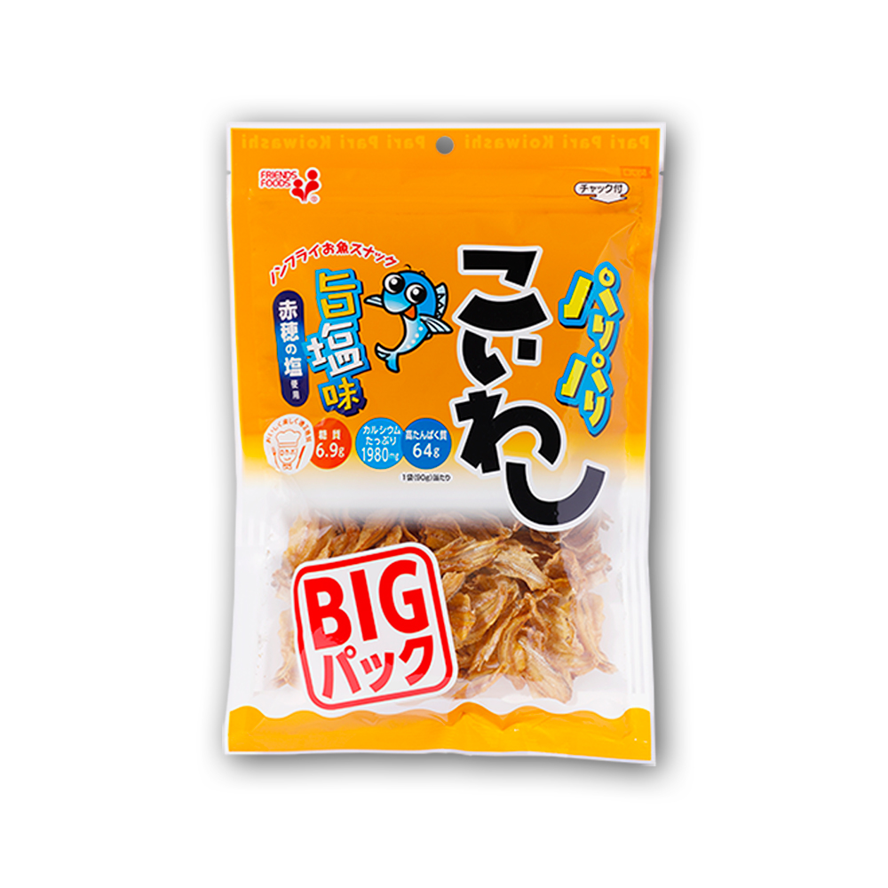 パリパリこいわし旨塩味（大袋）