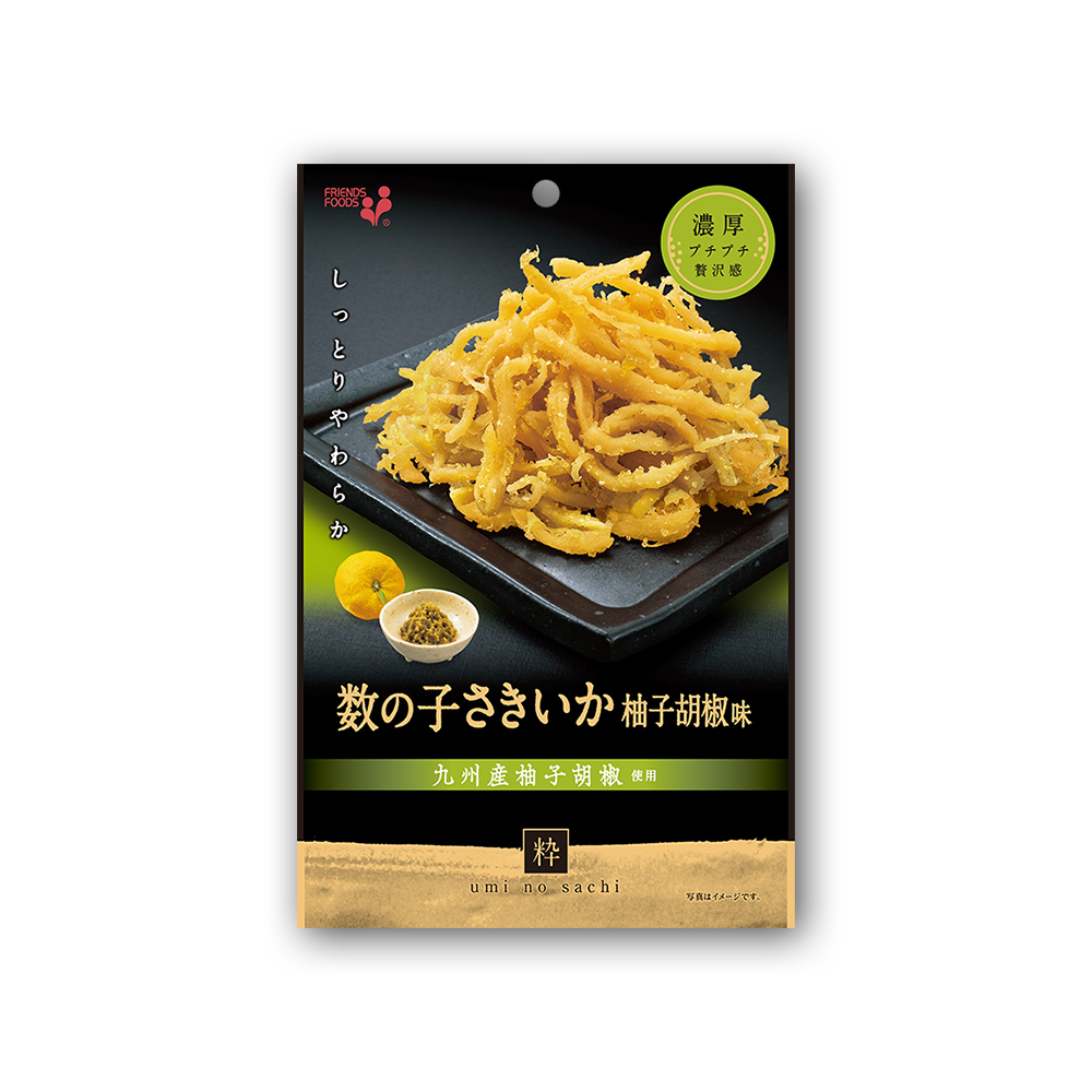数の子さきいか柚子胡椒味