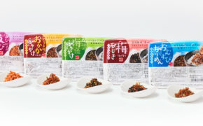 商品情報を更新しました。